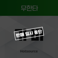 가비