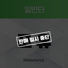 포유