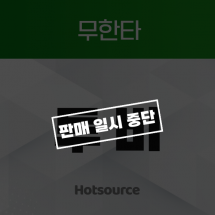 투비