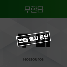 투비