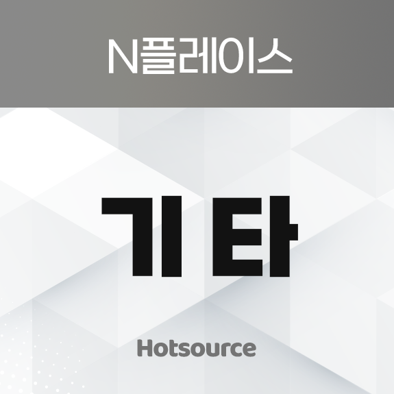 알림받기
